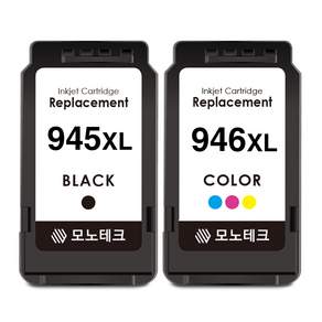 모노테크 캐논 호환잉크 대용량 세트 PG-945 CL-946 XL MG 3090