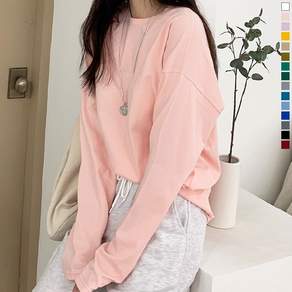 티데일리 남녀공용 블루밍 오버핏 라운드넥 무지 긴팔 티셔츠
