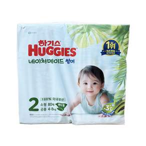 하기스 2025 네이처메이드 썸머 밴드형 여름슬림기저귀 남여공용