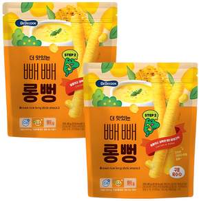 베베쿡 더 맛있는 빼빼롱뻥