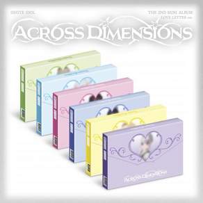 [CD] 이세계아이돌 (ISEGYE IDOL) - The 2nd Mini Album [Across Dimensions][LOVE LETTER ver.][6종 중 1종 랜덤발송]
