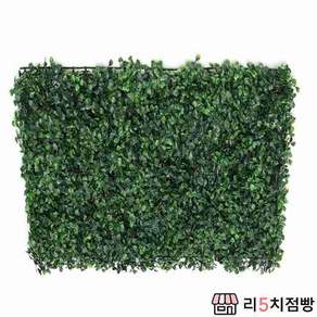 또와찌스토어 숲인테리어 진초록 벽장식 인조잔디_60x40cm 조화장식