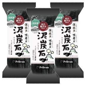 Pelican 이탄석