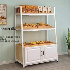 빵 상품 철제 우드 디저트 베이커리 매장 진열대 트레이