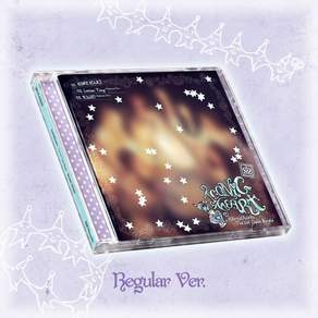 [CD] Hearts2Hearts (하츠투하츠) - 일본 싱글 1집 RUDE! [통상판], 1