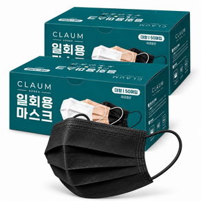 클라움 국산 일회용 덴탈마스크