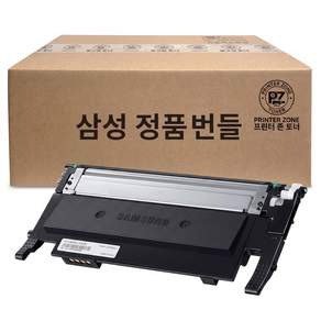 삼성전자 컬러 레이저 프린터 토너
