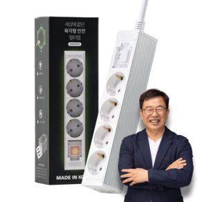 알루바프로 과부하차단 고용량멀티탭 알루미늄 서버탭 4구 디에스이