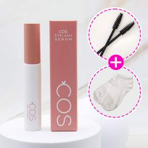 (사은품 증정) 코스 COS 아이래쉬 투명 세럼 속눈썹 영양제 브러쉬 타입