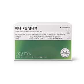 바이탈뷰티 메타그린멀티팩 100일분