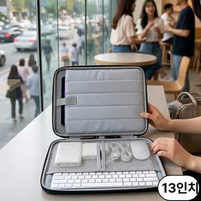 마니모아 멀티수납 충격보호 태블릿 파우치
