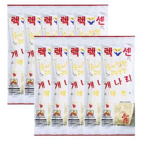 [용기청년] 렉센 개나리 고무장갑 질기고 튼튼한 장갑