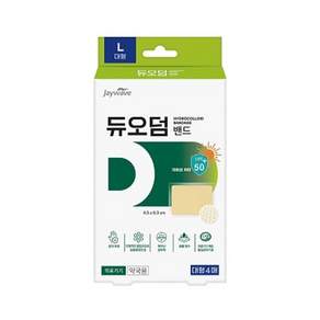 제이웨이브 듀오덤 밴드 대형 4p