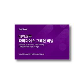 파라다이스그레인 버닝 1박스 오뉴트리션