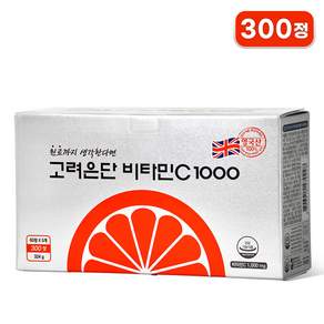 고려은단 비타민C 1000