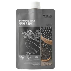 웰리카 단백질 쉐이크 파우치 식사대용 뷰티프로틴 쉐이크 서리태흑임자맛