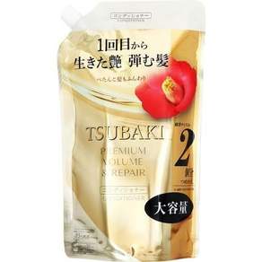TSUBAKI (츠바키) 프리미엄 볼륨&리페어 컨디셔너 리필 대용량 600ml