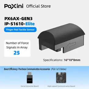 파시니 다차원 촉각 센서 PX-6AX GEN3 12 모델