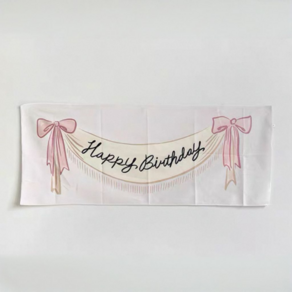 로즐리홀리데이 생일 패브릭 가랜드 Happy Birthday