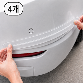 케이디리빙 자동차 범퍼가드