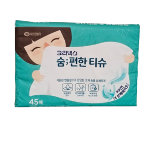 크리넥스 숨편한티슈 45매 휴대용 부드러운 코전용 먼지없는 비염 저자극