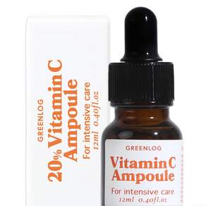 비타민C 미백 앰플 200000ppm 잡티 기미 피부톤 브라이트닝 비타민씨 Vitamin C 그린로그