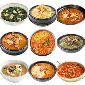 남선생홈푸드 국 찌개 밀키트 10종류 15인 세트