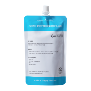 싱크리더 818 미생물 바이오액 300ml SI-818 1개 단품 음식물처리기 전용 미생물, 무색