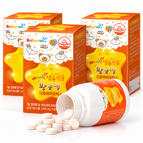 베이비락 생유산균 황금별