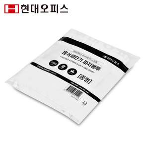 현대오피스 페이퍼프랜드 세단기봉투 정전기방지 파지봉투 중형