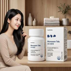 모나센 정