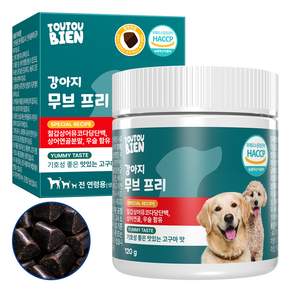 강아지 관절 슬개골 영양제 철갑상어 연골 콘드로이친 오메가3 무브프리