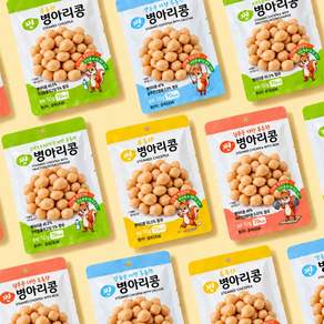 통통한 맛 병아리콩 4종 꾸러미 오리지널 칼슘 철분 프락토올리고당 각10봉 50g 총40봉