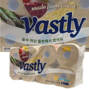 바스틀리 위생키친타월 천연밀집펄프 주방롤키친타월 150매