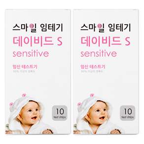 스마일랩 데이비드 S 임신테스트기