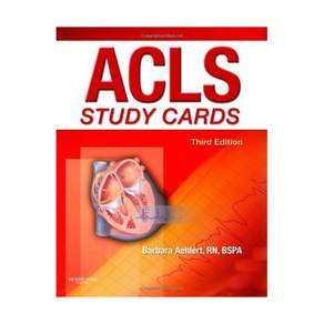 ACLS 학습 카드