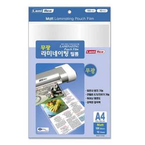 라미네이팅 필름 A4 10매 코팅소모품 코팅용지 a4코팅지 new298jo