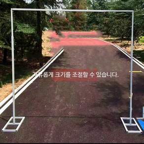 매장 진열용 안내판 거치대 상품표시 판촉용품 사무실 매장 판매대 전시 진열대용