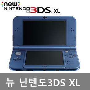 닌텐도 NEW 뉴 3DS XL 블루 한국정식발매 중고