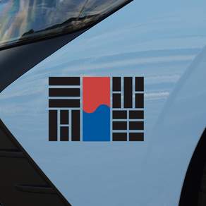 스티커스토어 태극기모양 포인트 자동차 바이크데칼
