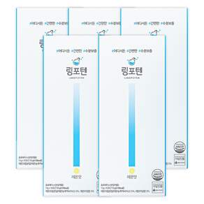 링포텐 링포션 맛있는 수분충전 레몬맛