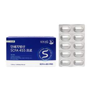 단쇄지방산 SCFA 455 프로 30정 낙산 K-낙산균 프라임 프리바이오틱스