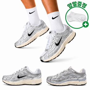 [국내매장정품]나이키 P-6000 남자 여자 커플 운동화 런닝화 스니커즈 신발 위드렉스 양말세트