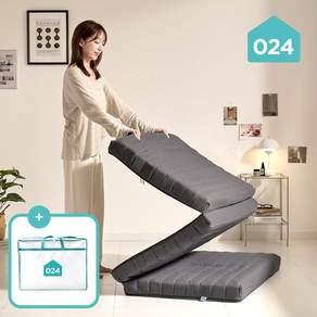 (당일출고) 024홈 원룸 바닥 3단 접이식토퍼 매트리스 (보관가방 리뷰 이벤트)
