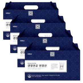 한의사 김소형 MSM 식이유황 관절 영양제 NAG 칼슘 관절연골 연절산