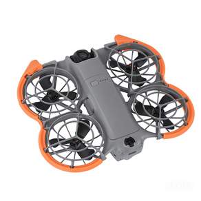 써니라이프 DJI 네오2 컬러 프로펠러가드 프로텍터 충돌방지 드론 범퍼 액세서리