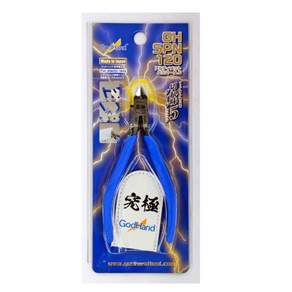 갓핸드 궁극 니퍼 SPN-120 (GODHAND)