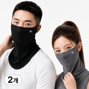 러닝크루 자외선차단 쿨 스포츠 골프 마스크 1+1