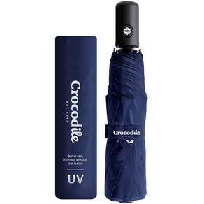 크로커다일 UV 자외선 차단 전자동 3단 암막 우산 양산