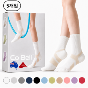 Cobell 코벨 데일리 압박 양말 여성용 남성용 도톰한 쿠션 중목 운동 발편한 양말